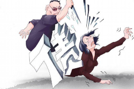 新浦企业清欠服务